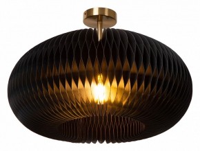 Светильник на штанге Lucide Armoni 42101/52/30 в Ишиме - ishim.ok-mebel.com | фото