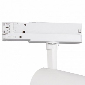 Светильник на штанге Mantra Fuji 7203 в Ишиме - ishim.ok-mebel.com | фото 5