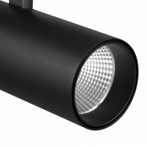 Светильник на штанге Mantra Fuji 7210 в Ишиме - ishim.ok-mebel.com | фото 4