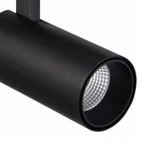 Светильник на штанге Mantra Fuji 7212 в Ишиме - ishim.ok-mebel.com | фото 3