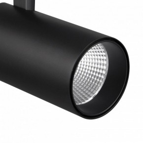 Светильник на штанге Mantra Fuji 7214 в Ишиме - ishim.ok-mebel.com | фото 4