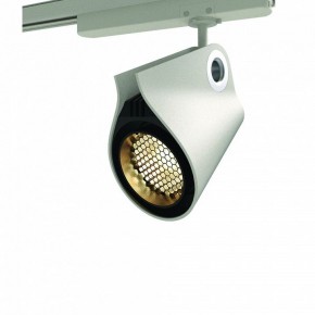 Светильник на штанге Mantra Ipsilon 7315 в Ишиме - ishim.ok-mebel.com | фото 9