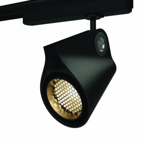 Светильник на штанге Mantra Ipsilon 7318 в Ишиме - ishim.ok-mebel.com | фото 10