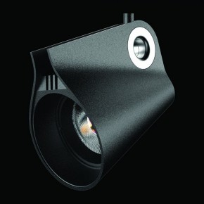 Светильник на штанге Mantra Ipsilon 7318 в Ишиме - ishim.ok-mebel.com | фото 3