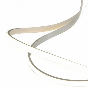 Светильник на штанге Mantra Nur 6001 в Ишиме - ishim.ok-mebel.com | фото 2