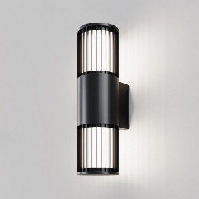 Светильник на штанге Maytoni Alura O492WL-02GF в Ишиме - ishim.ok-mebel.com | фото 2