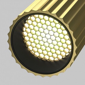 Светильник на штанге Maytoni Calipso TR218-1-GU10-BS в Ишиме - ishim.ok-mebel.com | фото 10