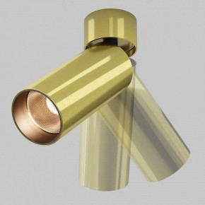Светильник на штанге Maytoni FOCUS LED C055CL-L12W2.7K-W-BS в Ишиме - ishim.ok-mebel.com | фото 3