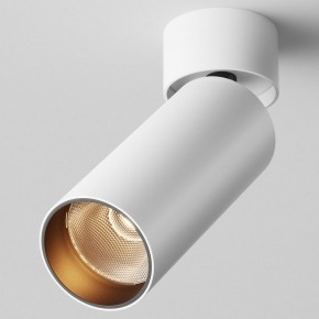 Светильник на штанге Maytoni FOCUS LED C055CL-L12W2.7K-W-W в Ишиме - ishim.ok-mebel.com | фото
