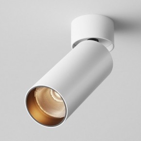 Светильник на штанге Maytoni FOCUS LED C055CL-L12W2.7K-W-W в Ишиме - ishim.ok-mebel.com | фото 2