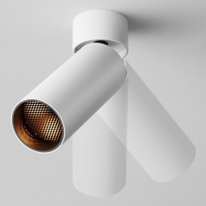 Светильник на штанге Maytoni FOCUS LED C055CL-L12W2.7K-W-W в Ишиме - ishim.ok-mebel.com | фото 4