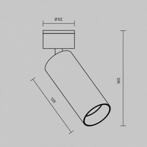 Светильник на штанге Maytoni FOCUS LED C055CL-L12W2.7K-W-W в Ишиме - ishim.ok-mebel.com | фото 6