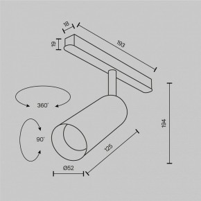 Светильник на штанге Maytoni Focus LED TR032-2-12W2.7K-M-B в Ишиме - ishim.ok-mebel.com | фото 8