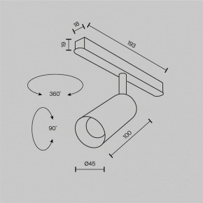 Светильник на штанге Maytoni Focus LED TR032-2-5W2.7K-M-B в Ишиме - ishim.ok-mebel.com | фото 8