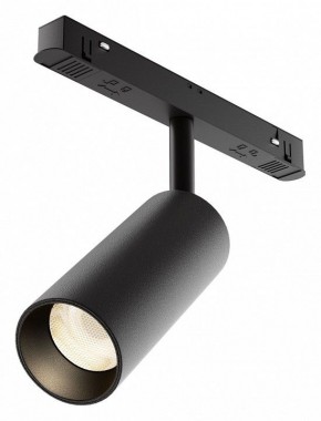 Светильник на штанге Maytoni Focus LED TR032-4-12WTW-M-DSZ-B в Ишиме - ishim.ok-mebel.com | фото