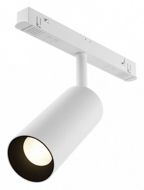 Светильник на штанге Maytoni Focus LED TR032-4-12WTW-M-DSZ-W в Ишиме - ishim.ok-mebel.com | фото