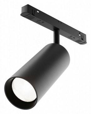 Светильник на штанге Maytoni Focus LED TR032-4-20WTW-M-DD2-B в Ишиме - ishim.ok-mebel.com | фото