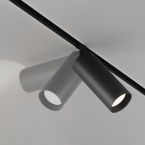 Светильник на штанге Maytoni Focus LED TR032-4-20WTW-M-DD2-B в Ишиме - ishim.ok-mebel.com | фото 5