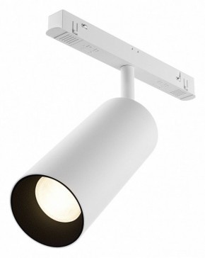 Светильник на штанге Maytoni Focus LED TR032-4-20WTW-M-DSZ-W в Ишиме - ishim.ok-mebel.com | фото