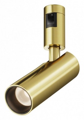 Светильник на штанге Maytoni Focus Led TR144-1-12W3K-W-BS в Ишиме - ishim.ok-mebel.com | фото