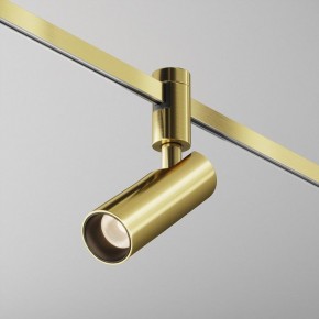 Светильник на штанге Maytoni Focus Led TR144-1-12W3K-W-BS в Ишиме - ishim.ok-mebel.com | фото 4