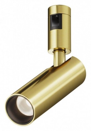 Светильник на штанге Maytoni Focus Led TR144-1-12W4K-W-BS в Ишиме - ishim.ok-mebel.com | фото