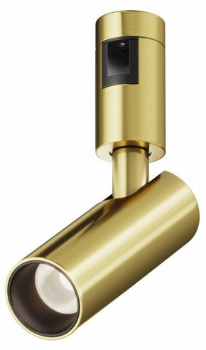 Светильник на штанге Maytoni Focus Led TR144-1-5W4K-W-BS в Ишиме - ishim.ok-mebel.com | фото