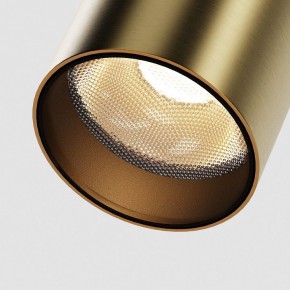 Светильник на штанге Maytoni Focus Led TR201-1-5W3K-M-BBS в Ишиме - ishim.ok-mebel.com | фото 2