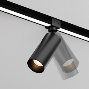 Светильник на штанге Maytoni Focus O-TR01-1-S-16WB3K в Ишиме - ishim.ok-mebel.com | фото 3