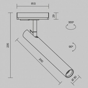 Светильник на штанге Maytoni Focus T TR141-1-6W4K-M-BS в Ишиме - ishim.ok-mebel.com | фото 9