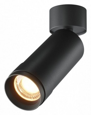 Светильник на штанге Maytoni Focus Zoom C055CL-L12W2.7K-Z-B в Ишиме - ishim.ok-mebel.com | фото