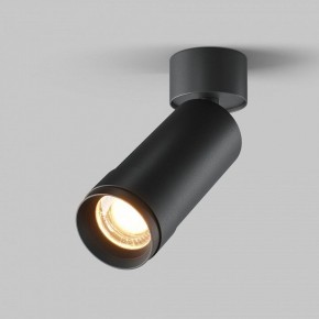 Светильник на штанге Maytoni Focus Zoom C055CL-L12W2.7K-Z-B в Ишиме - ishim.ok-mebel.com | фото 2