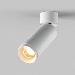 Светильник на штанге Maytoni Focus Zoom C055CL-L12W2.7K-Z-W в Ишиме - ishim.ok-mebel.com | фото 2