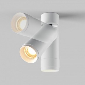 Светильник на штанге Maytoni Focus Zoom C055CL-L12W2.7K-Z-W в Ишиме - ishim.ok-mebel.com | фото 4