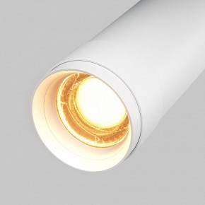Светильник на штанге Maytoni Focus Zoom C055CL-L12W2.7K-Z-W в Ишиме - ishim.ok-mebel.com | фото 7