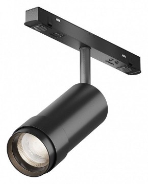 Светильник на штанге Maytoni Focus Zoom TR212-4-12WTW-DD2-Z-B в Ишиме - ishim.ok-mebel.com | фото