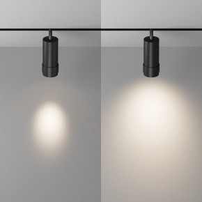 Светильник на штанге Maytoni Focus Zoom TR212-4-12WTW-DD2-Z-B в Ишиме - ishim.ok-mebel.com | фото 3