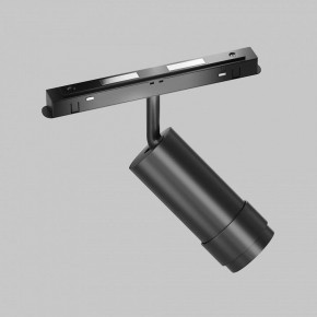 Светильник на штанге Maytoni Focus Zoom TR212-4-12WTW-DD2-Z-B в Ишиме - ishim.ok-mebel.com | фото 5