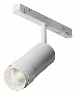 Светильник на штанге Maytoni Focus Zoom TR212-4-12WTW-DD2-Z-W в Ишиме - ishim.ok-mebel.com | фото