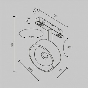 Светильник на штанге Maytoni Lens TR217-2-15W3K-B в Ишиме - ishim.ok-mebel.com | фото 9