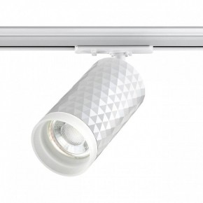 Светильник на штанге Novotech Brill 370848 в Ишиме - ishim.ok-mebel.com | фото 3