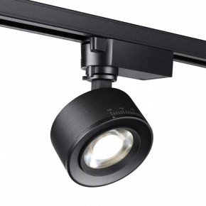 Светильник на штанге Novotech Eddy 358942 в Ишиме - ishim.ok-mebel.com | фото 4