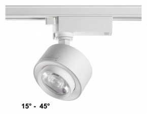 Светильник на штанге Novotech Eddy 358943 в Ишиме - ishim.ok-mebel.com | фото 2