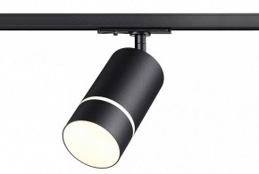Светильник на штанге Novotech Elina 370777 в Ишиме - ishim.ok-mebel.com | фото 3