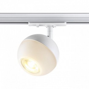Светильник на штанге Novotech Garn 370824 в Ишиме - ishim.ok-mebel.com | фото 2