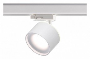 Светильник на штанге Novotech Giro 358976 в Ишиме - ishim.ok-mebel.com | фото 4