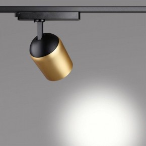 Светильник на штанге Novotech Kamp 358516 в Ишиме - ishim.ok-mebel.com | фото 3