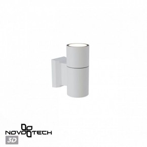 Светильник на штанге Novotech LANDSCAPE 370984 в Ишиме - ishim.ok-mebel.com | фото 3
