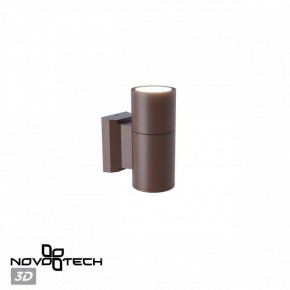 Светильник на штанге Novotech LANDSCAPE 370986 в Ишиме - ishim.ok-mebel.com | фото 3