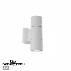 Светильник на штанге Novotech LANDSCAPE 370987 в Ишиме - ishim.ok-mebel.com | фото 3